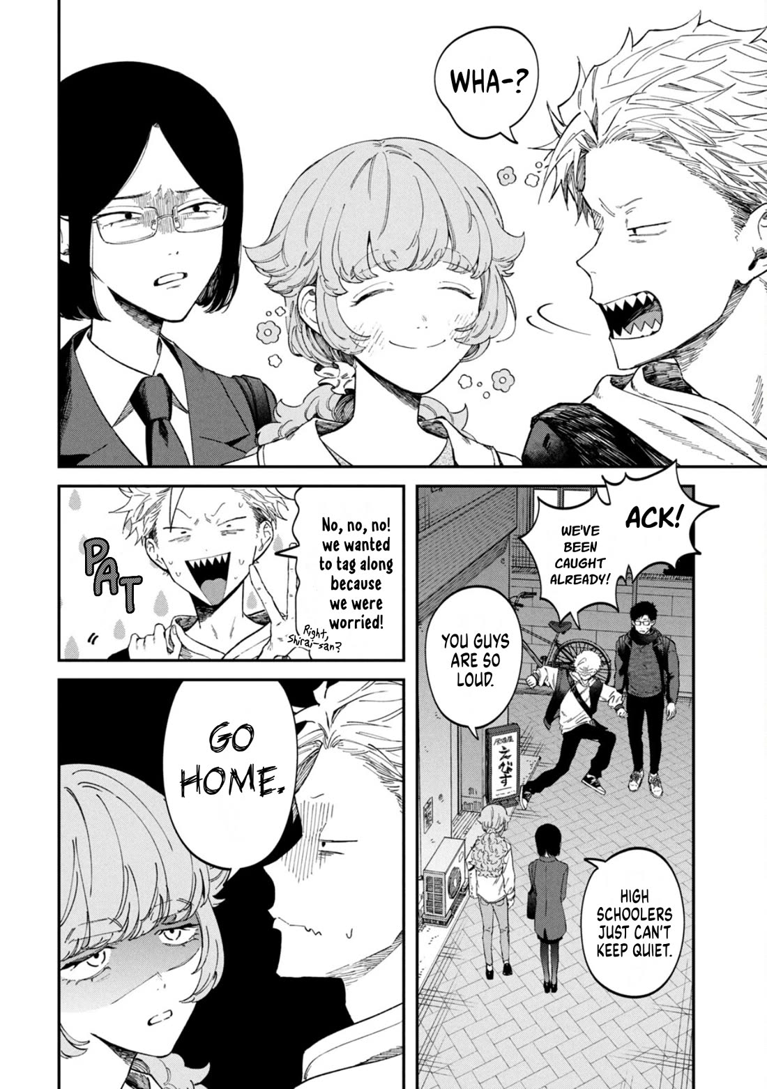 Zeikin de Katta Hon chapter 69 page 4