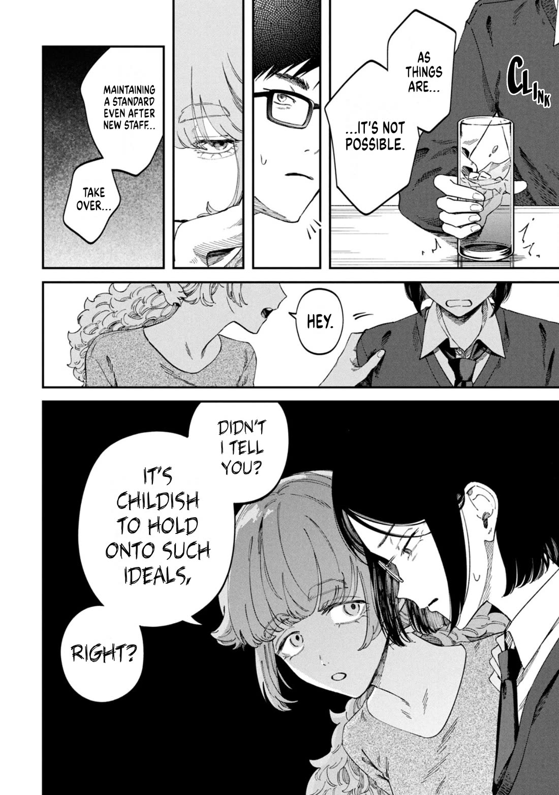 Zeikin de Katta Hon chapter 69 page 8