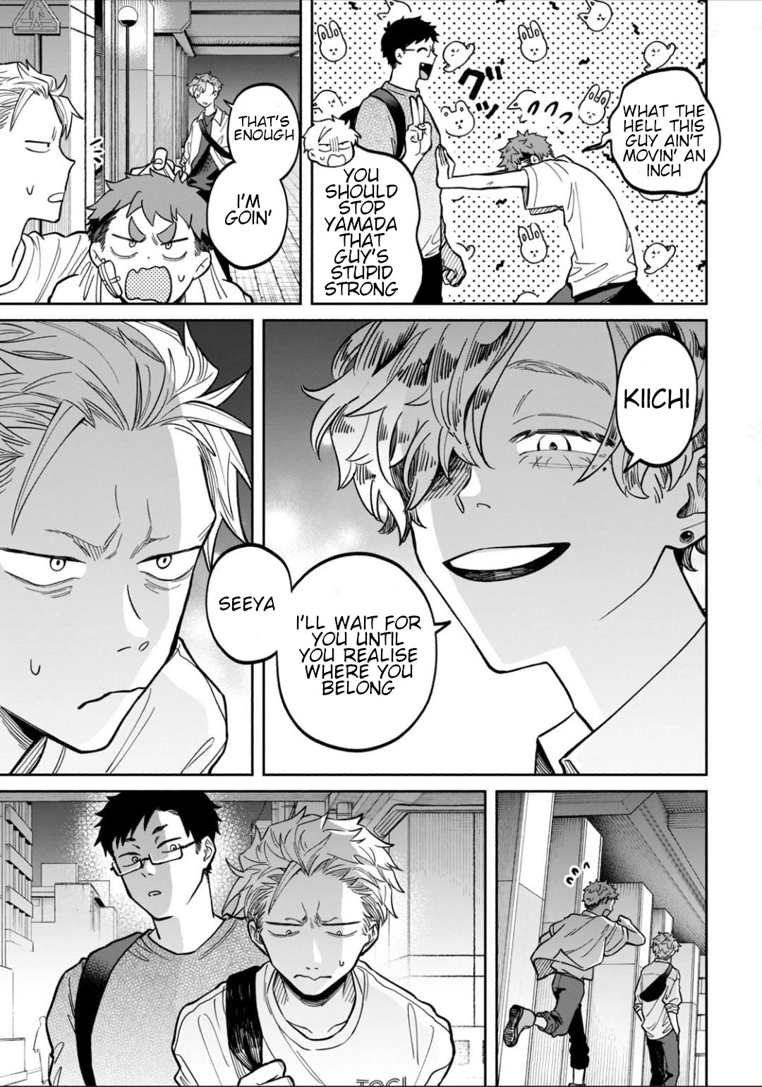 Zeikin de Katta Hon chapter 7 page 11