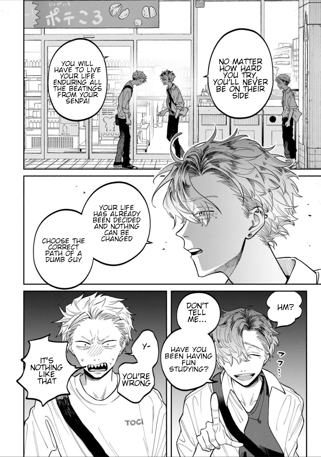 Zeikin de Katta Hon chapter 7 page 6