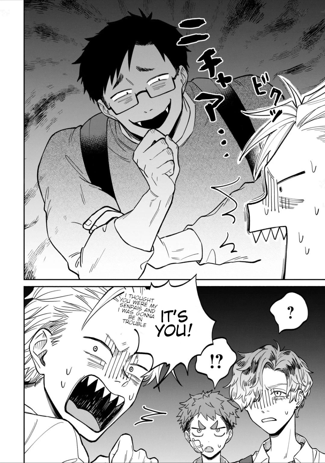 Zeikin de Katta Hon chapter 7 page 8