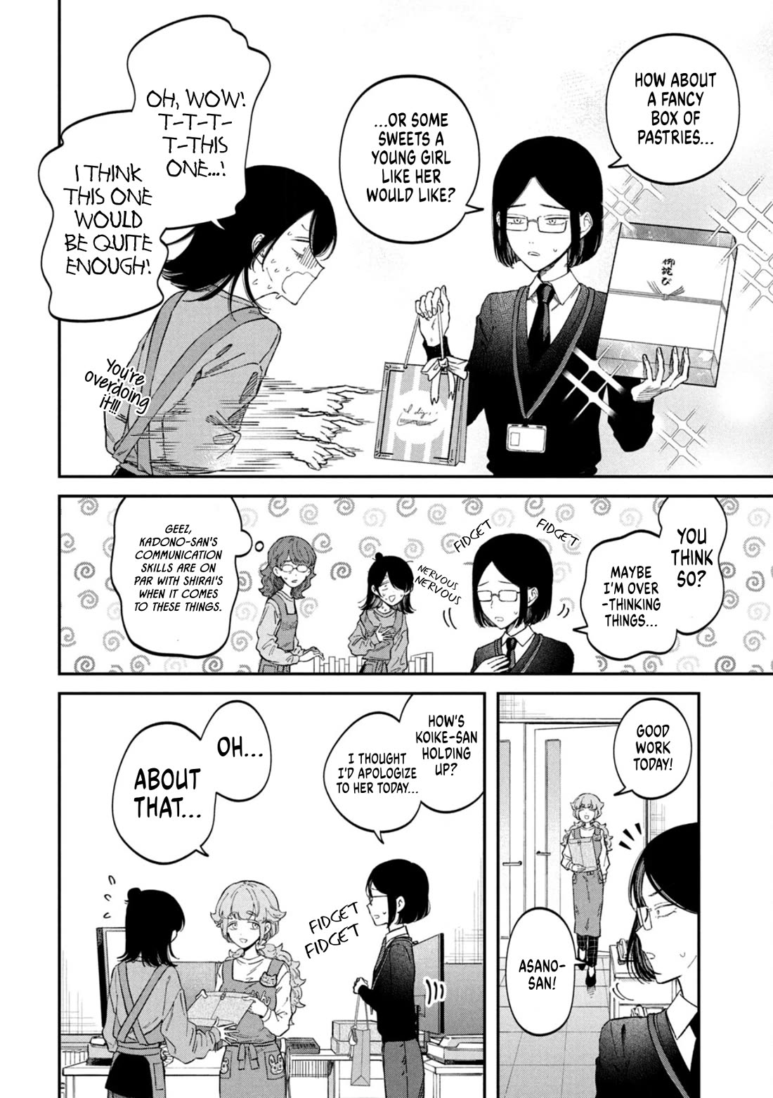 Zeikin de Katta Hon chapter 70 page 5