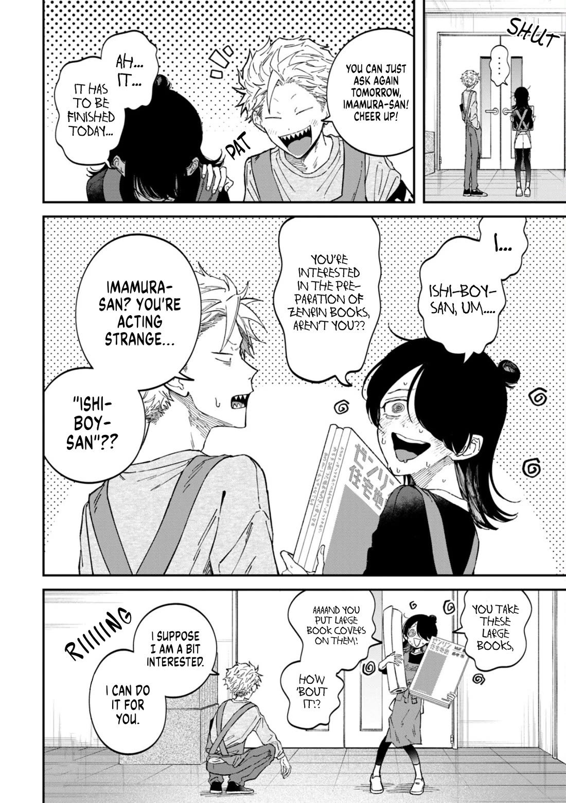 Zeikin de Katta Hon chapter 71 page 20