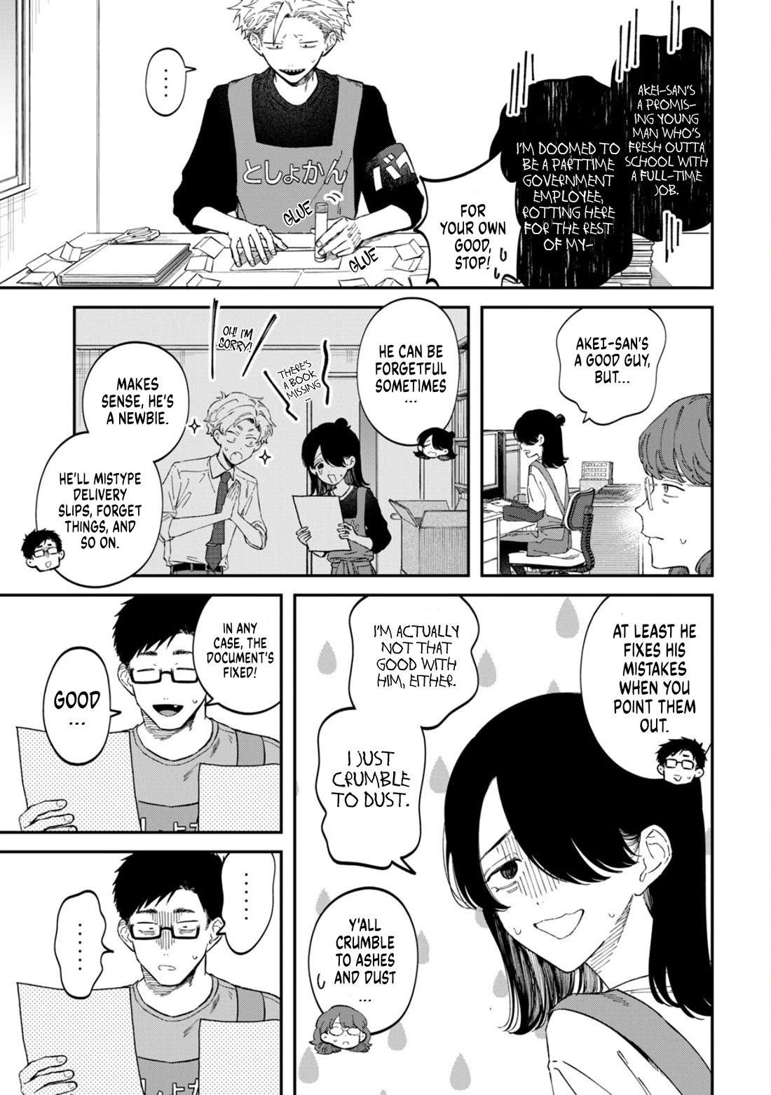 Zeikin de Katta Hon chapter 72 page 13