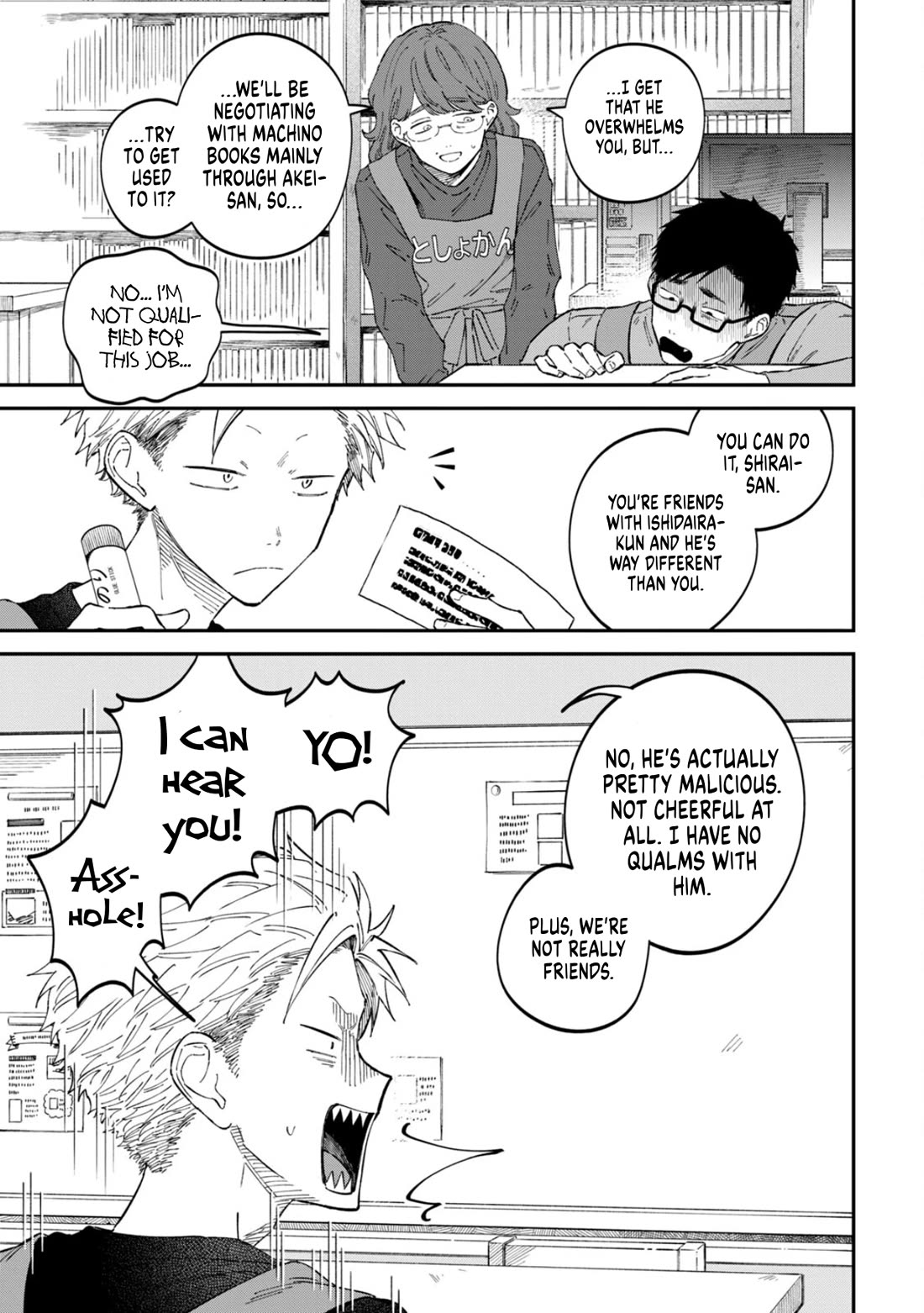 Zeikin de Katta Hon chapter 72 page 15