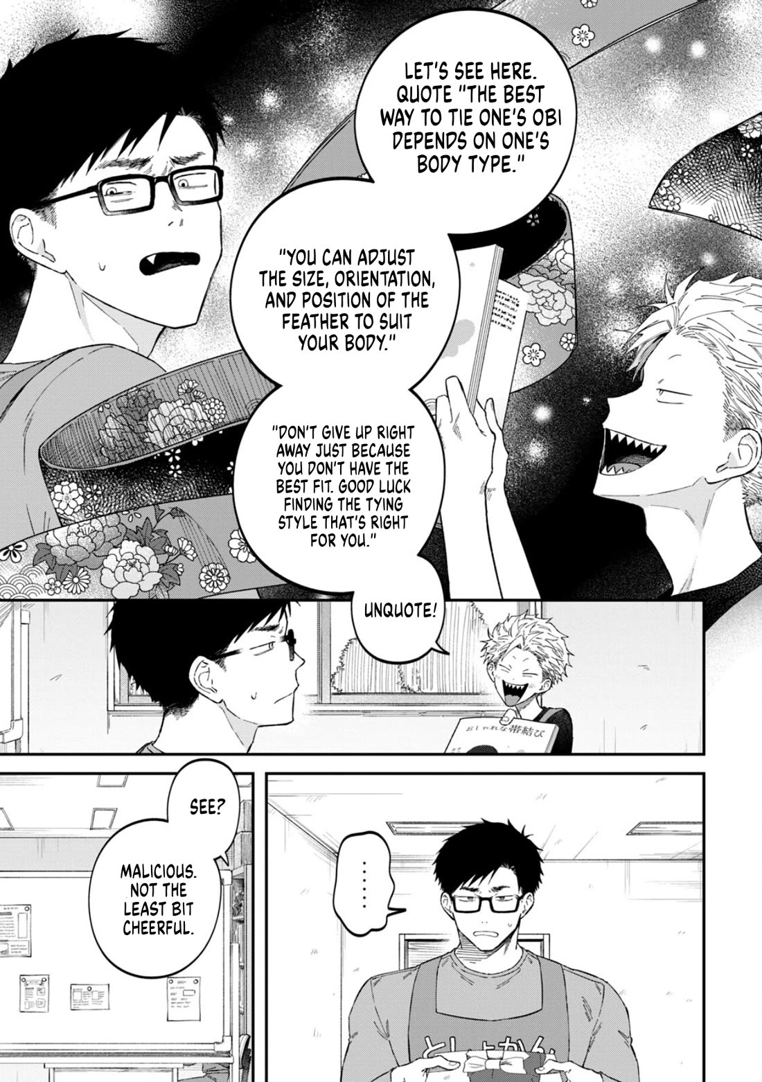 Zeikin de Katta Hon chapter 72 page 17