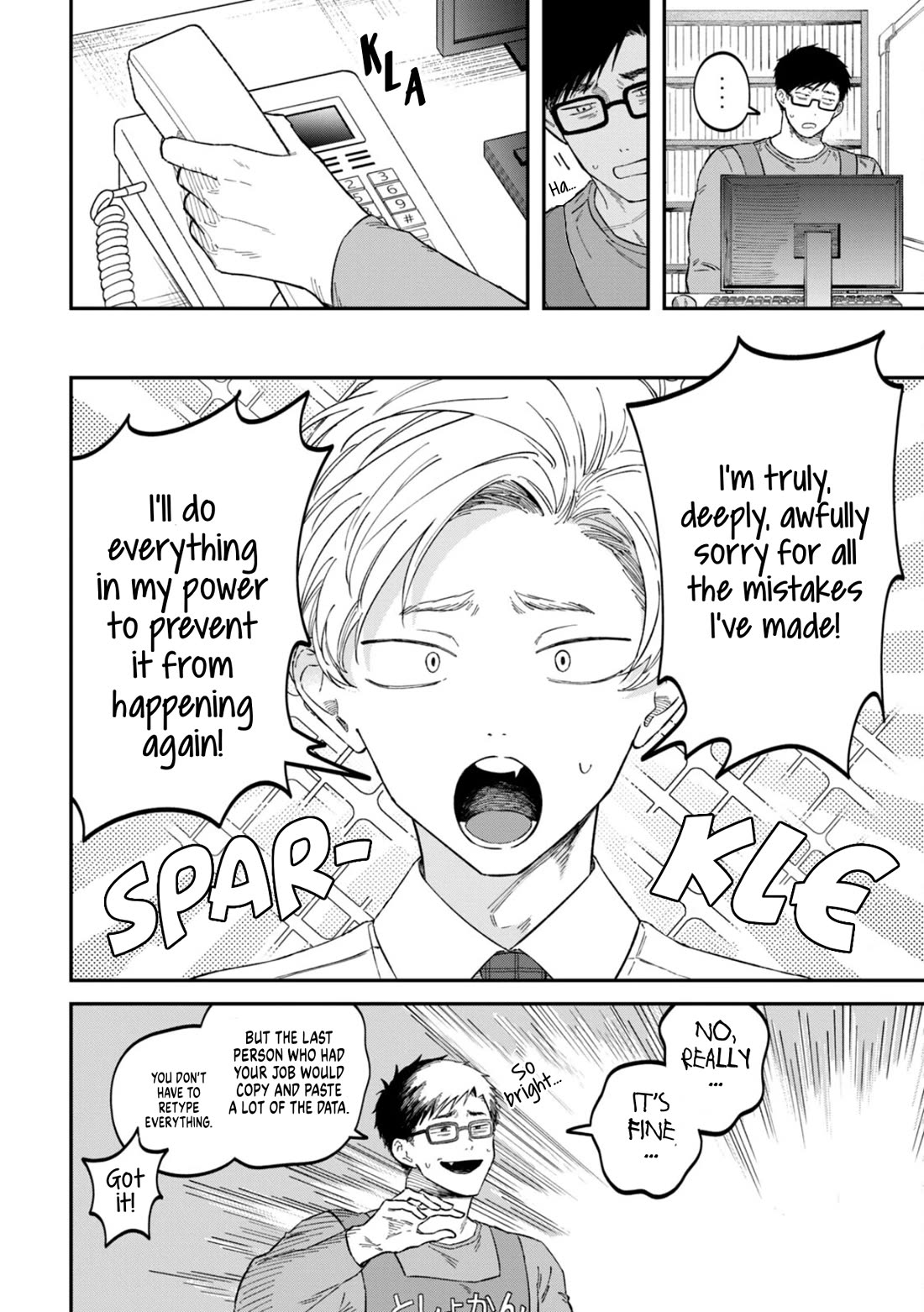 Zeikin de Katta Hon chapter 72 page 18