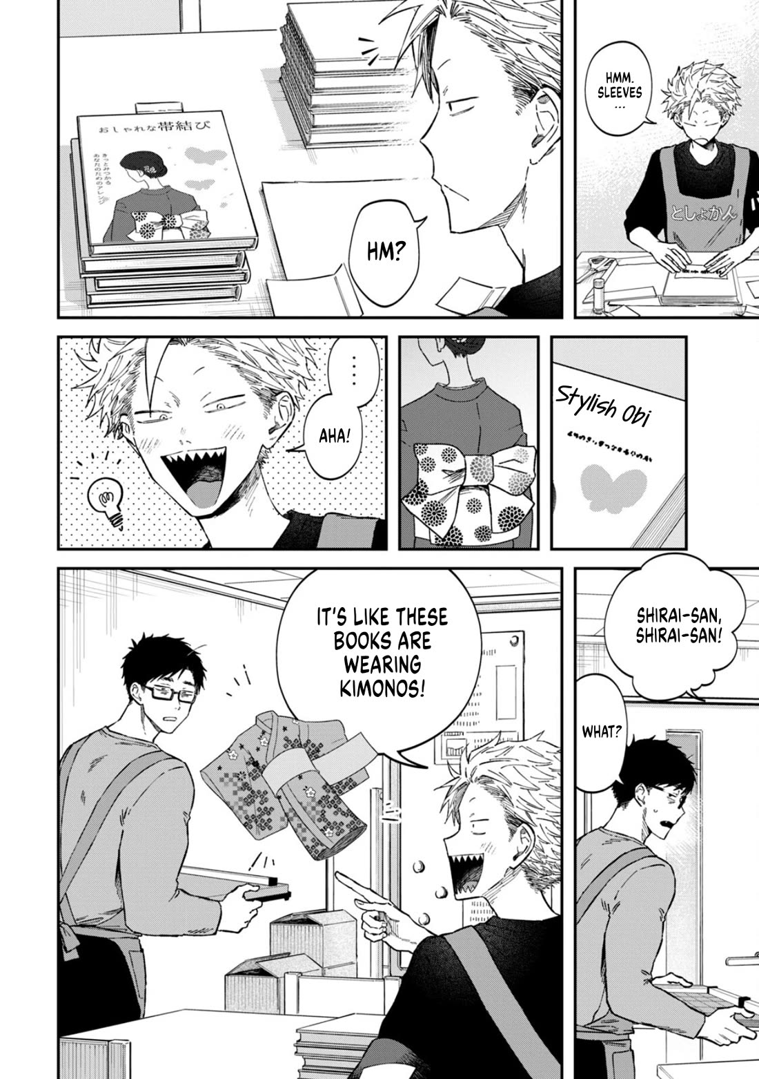 Zeikin de Katta Hon chapter 72 page 6