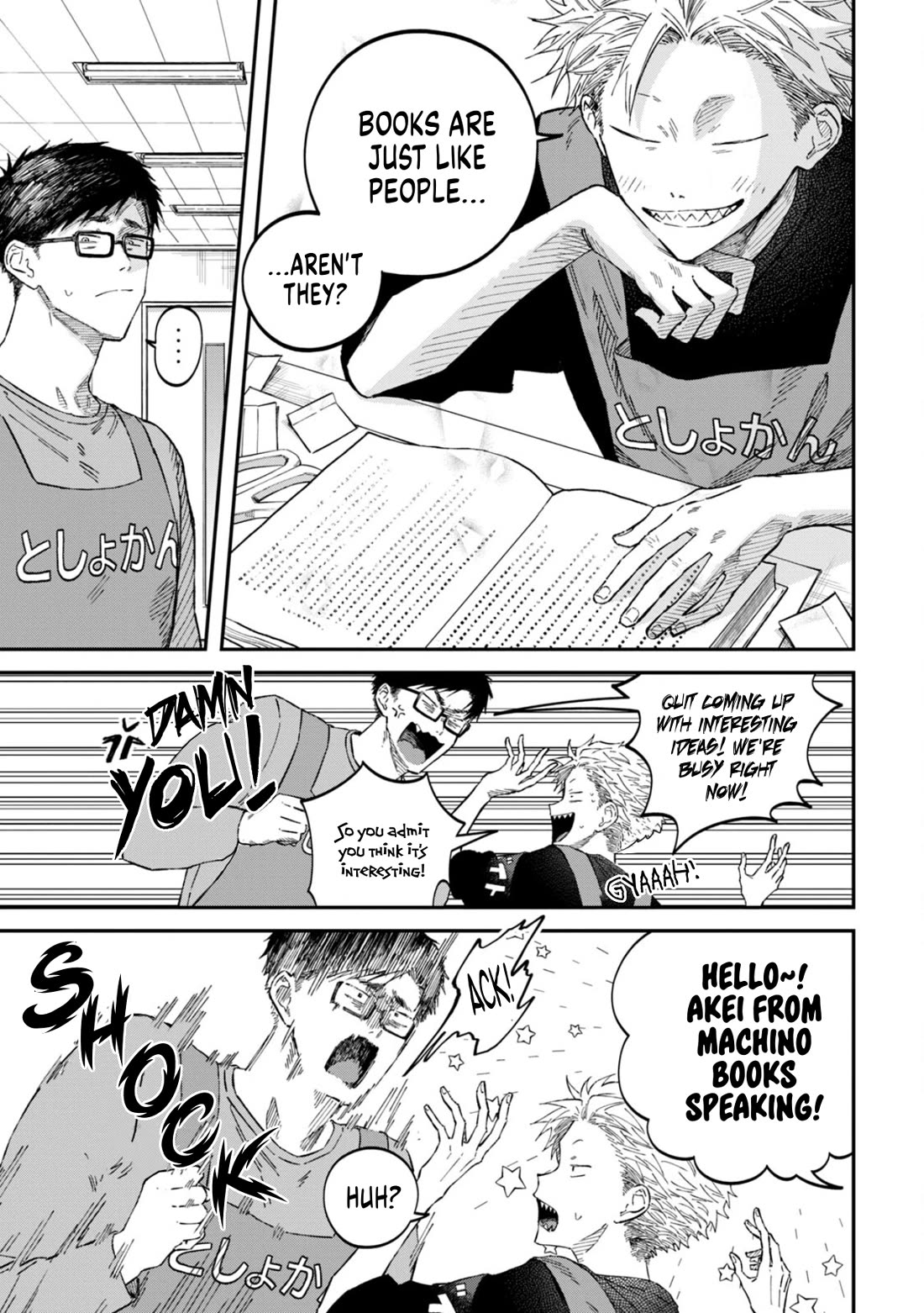 Zeikin de Katta Hon chapter 72 page 9