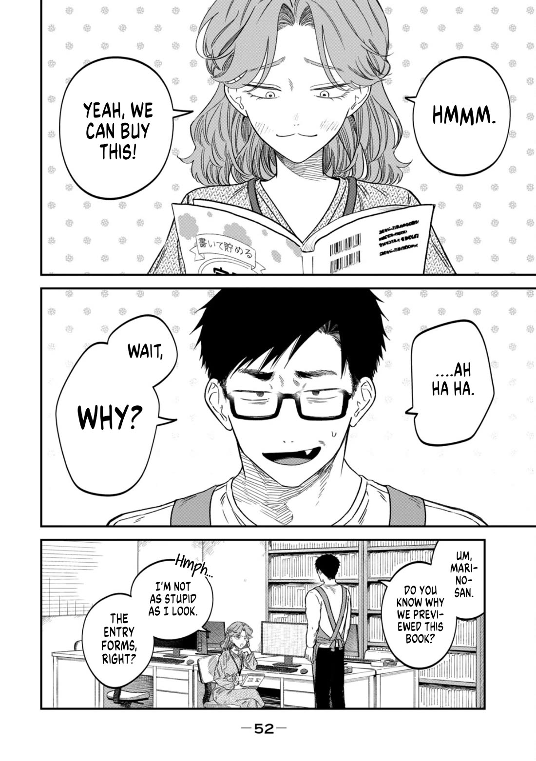 Zeikin de Katta Hon chapter 73 page 11