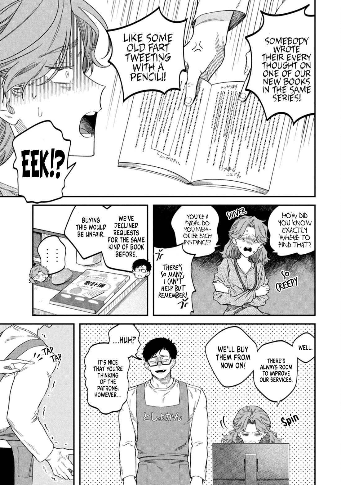 Zeikin de Katta Hon chapter 73 page 14