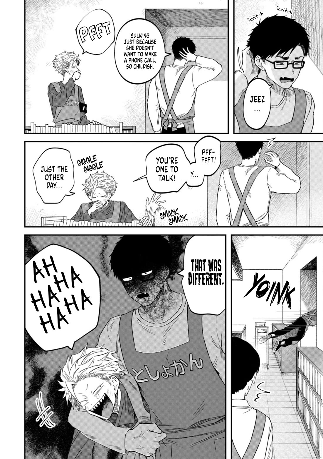 Zeikin de Katta Hon chapter 73 page 17