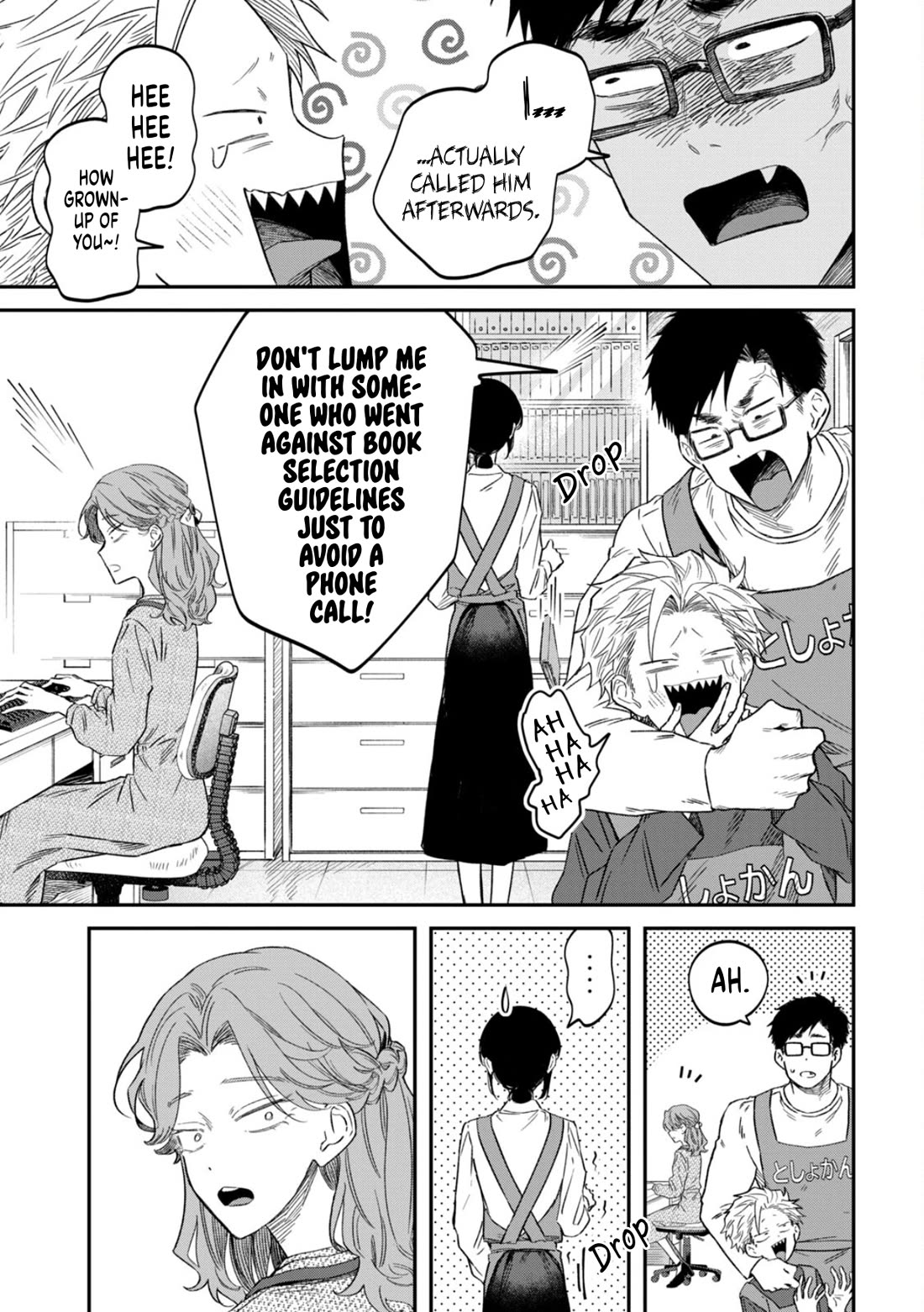 Zeikin de Katta Hon chapter 73 page 18