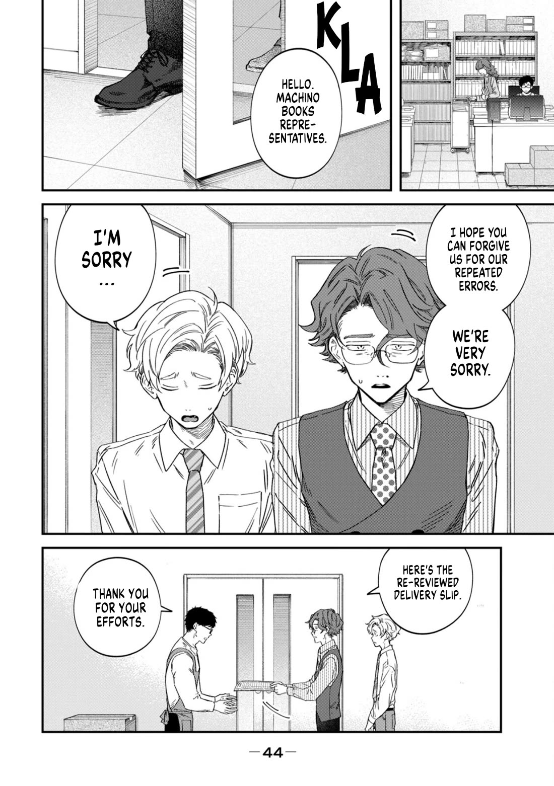 Zeikin de Katta Hon chapter 73 page 3