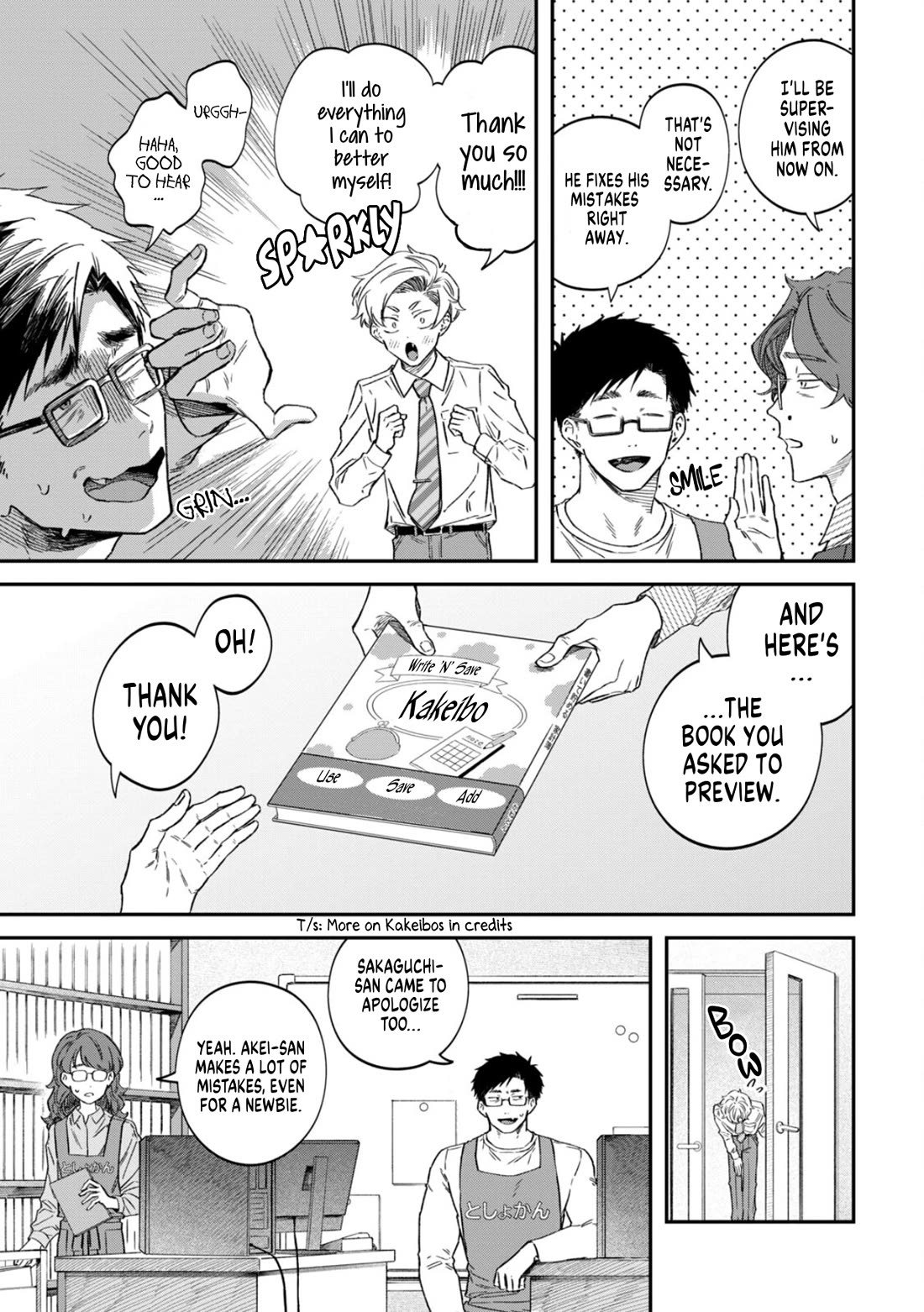 Zeikin de Katta Hon chapter 73 page 4