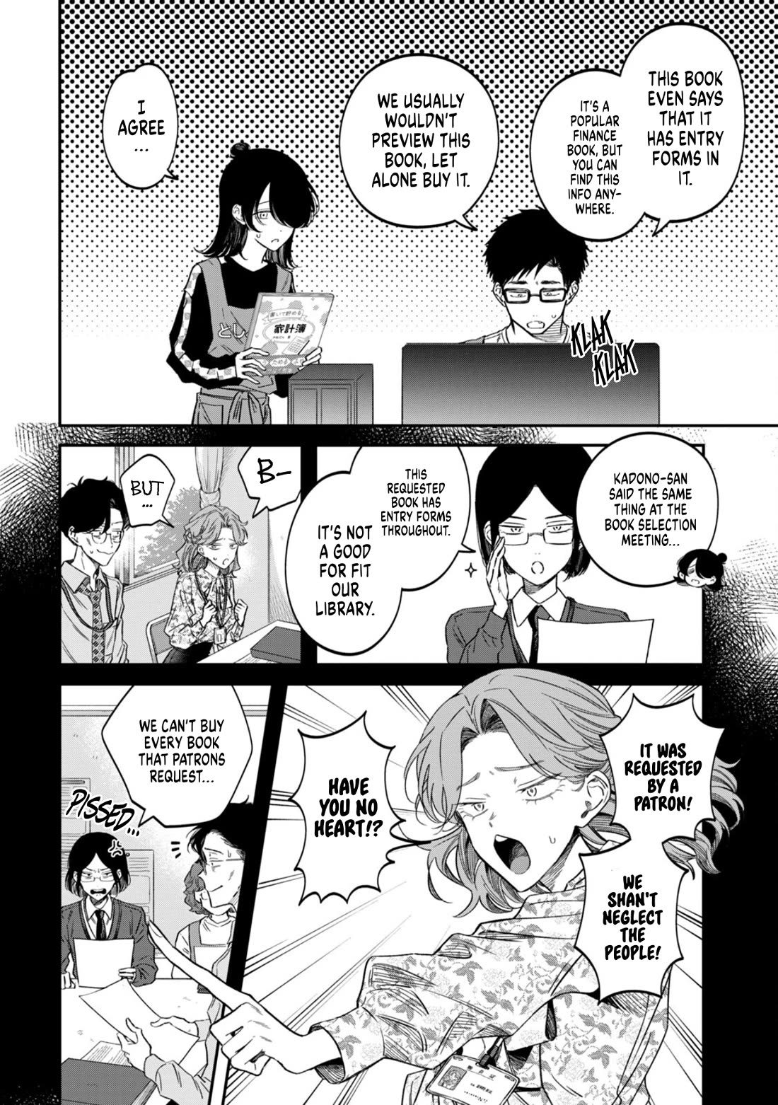 Zeikin de Katta Hon chapter 73 page 7