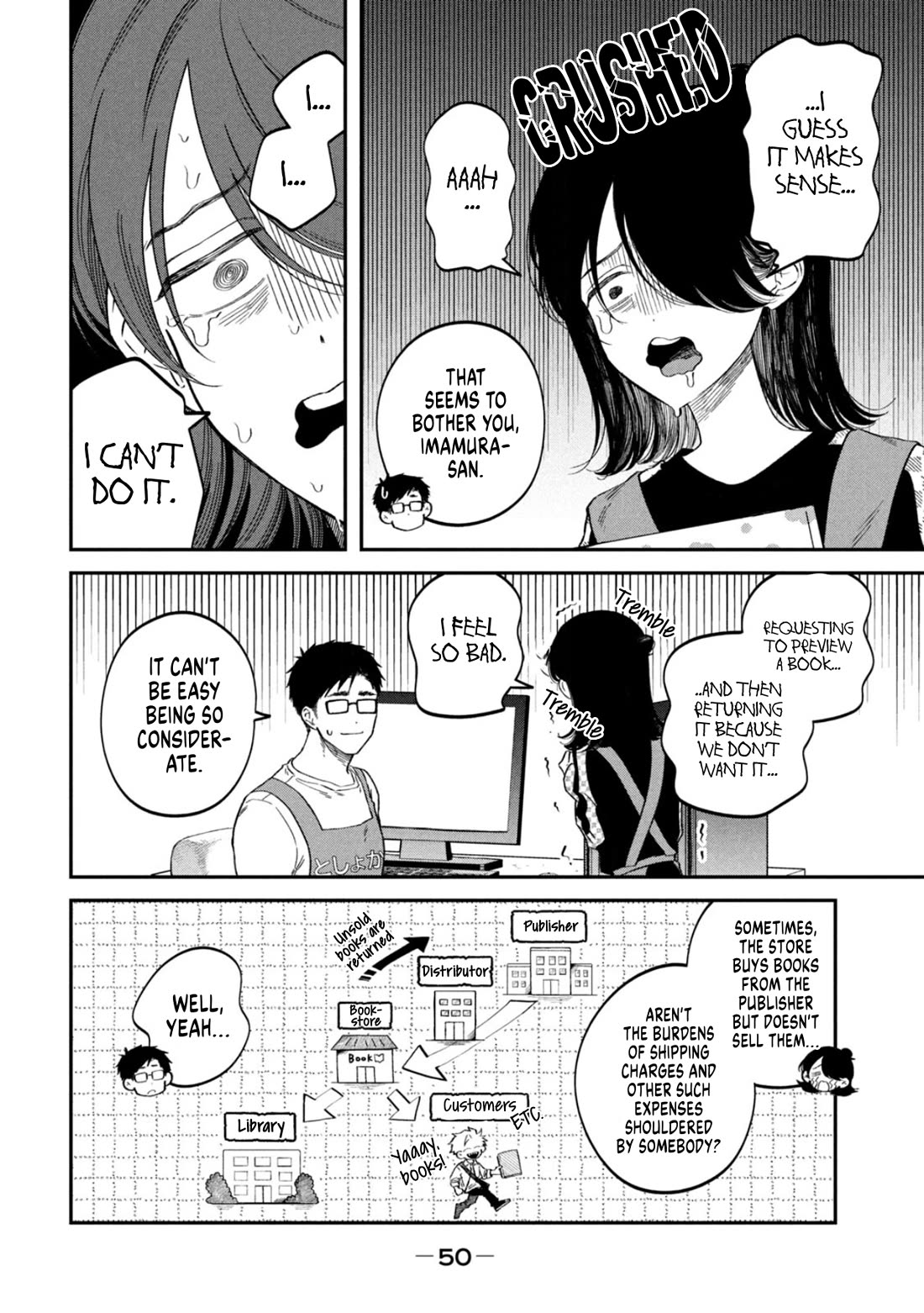 Zeikin de Katta Hon chapter 73 page 9