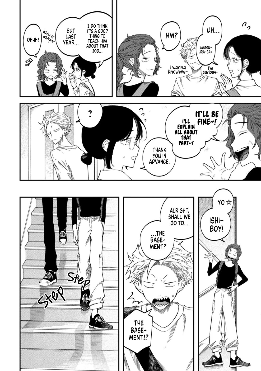 Zeikin de Katta Hon chapter 74 page 12