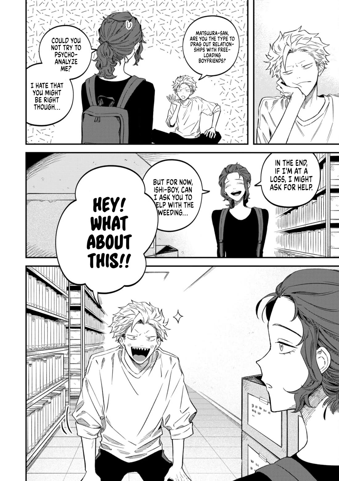 Zeikin de Katta Hon chapter 75 page 19