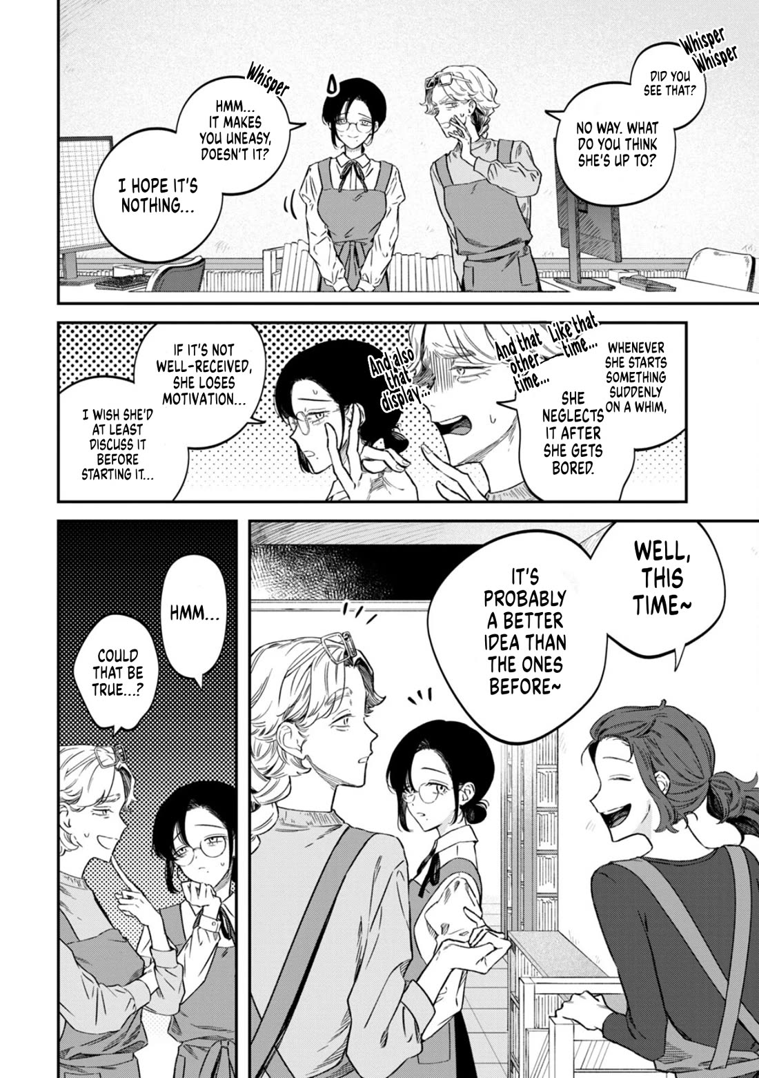 Zeikin de Katta Hon chapter 76 page 11