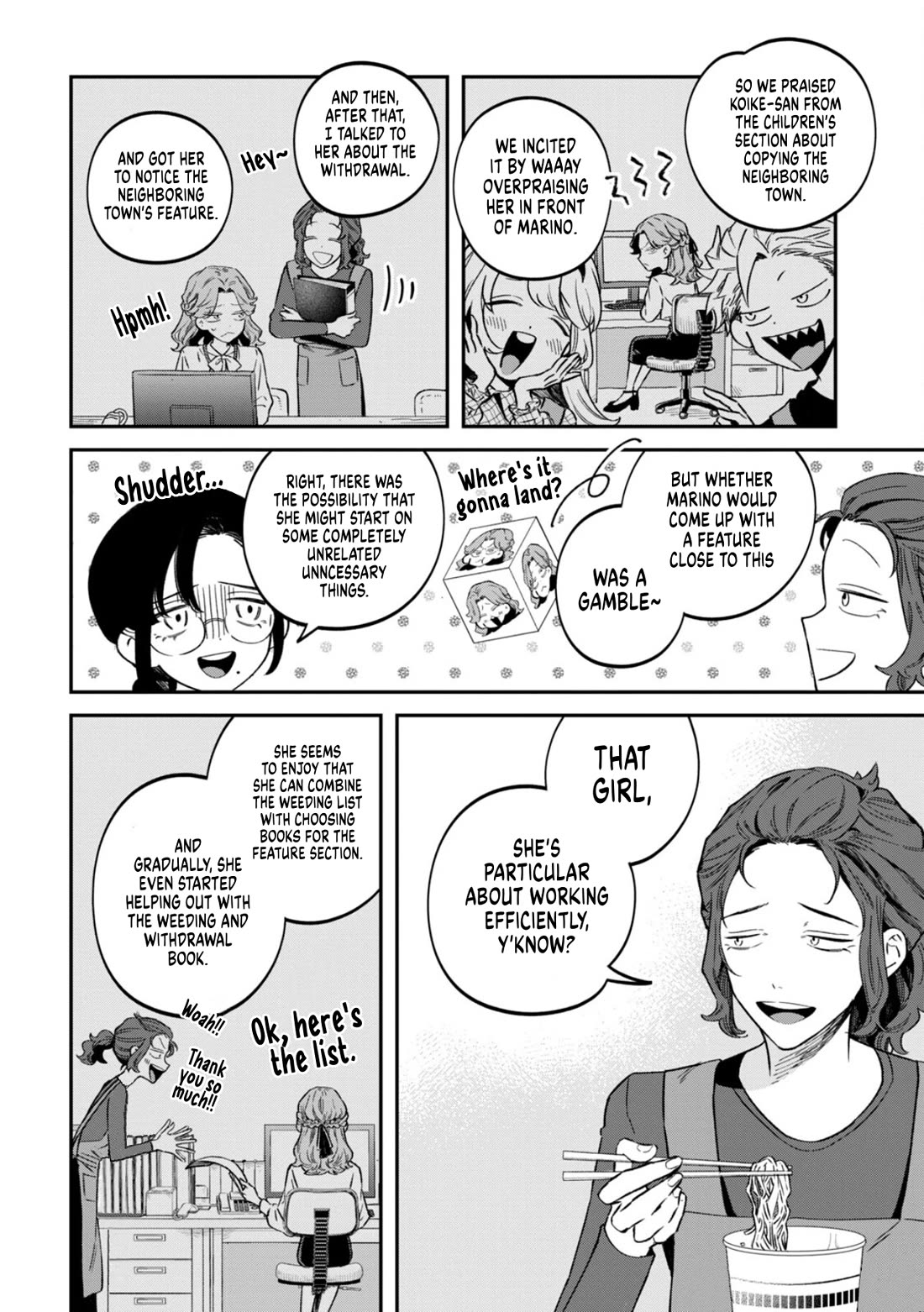 Zeikin de Katta Hon chapter 76 page 17