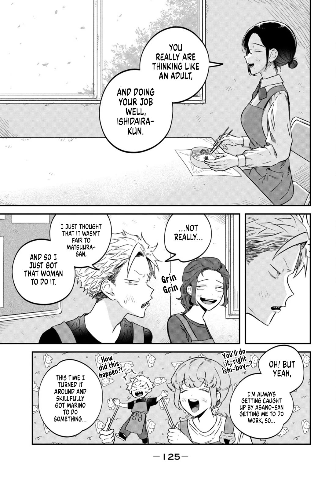 Zeikin de Katta Hon chapter 76 page 20