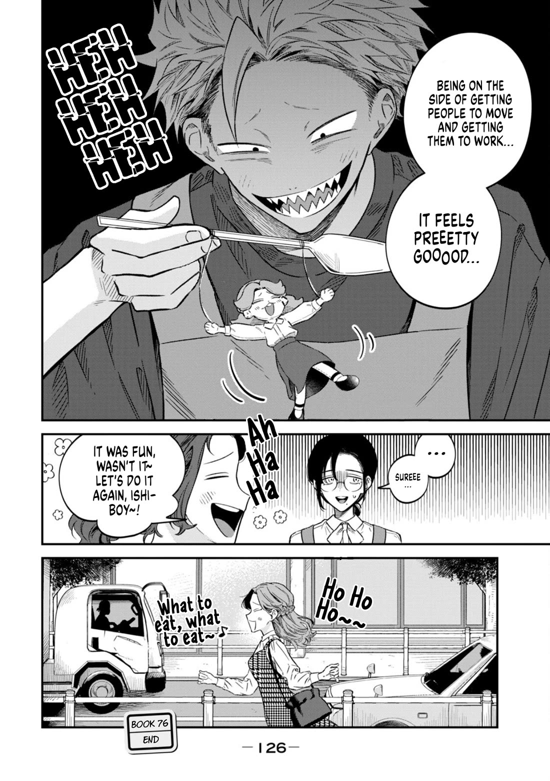 Zeikin de Katta Hon chapter 76 page 21