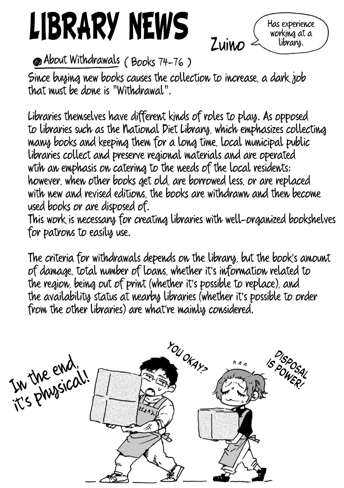 Zeikin de Katta Hon chapter 76 page 22