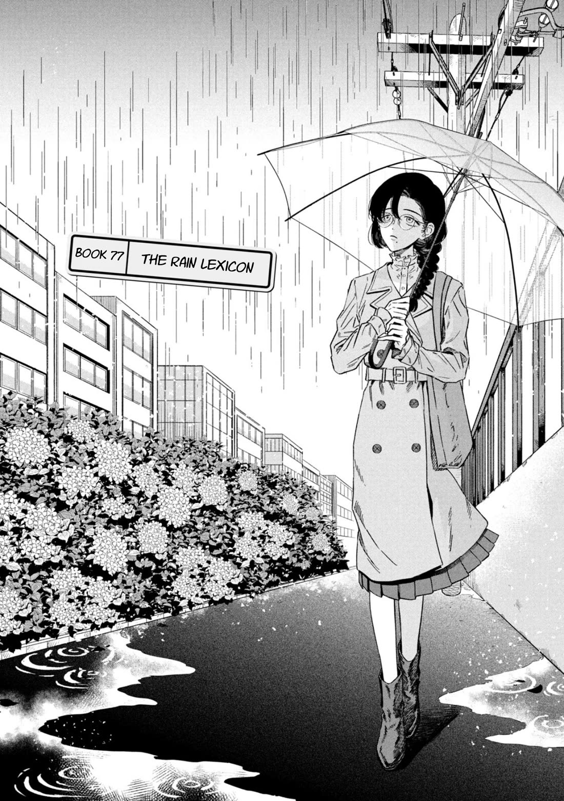 Zeikin de Katta Hon chapter 77 page 1