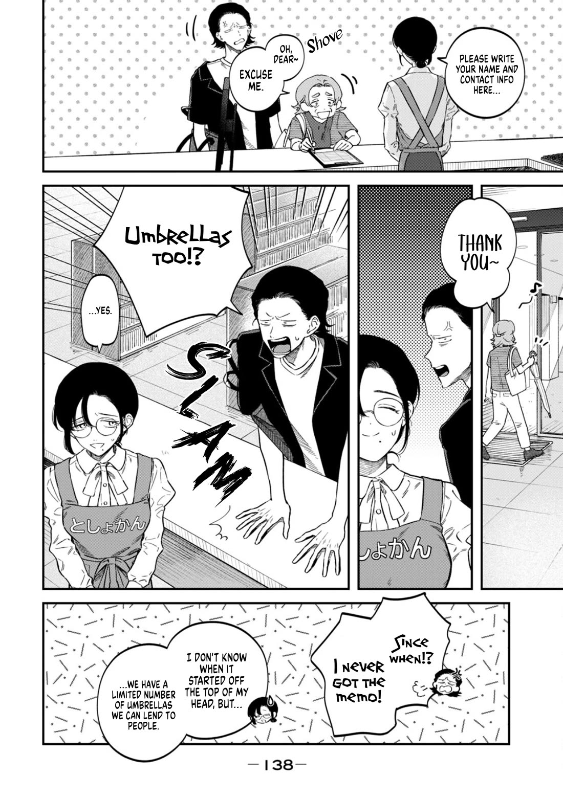 Zeikin de Katta Hon chapter 77 page 10