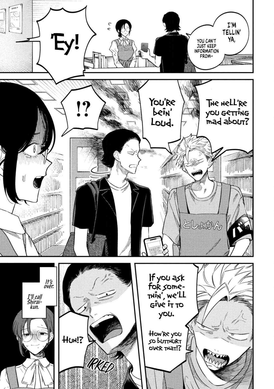 Zeikin de Katta Hon chapter 77 page 15