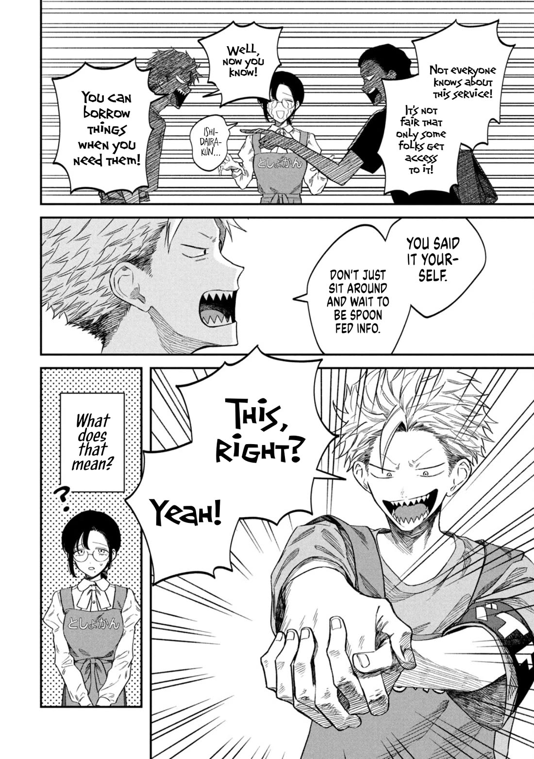 Zeikin de Katta Hon chapter 77 page 16