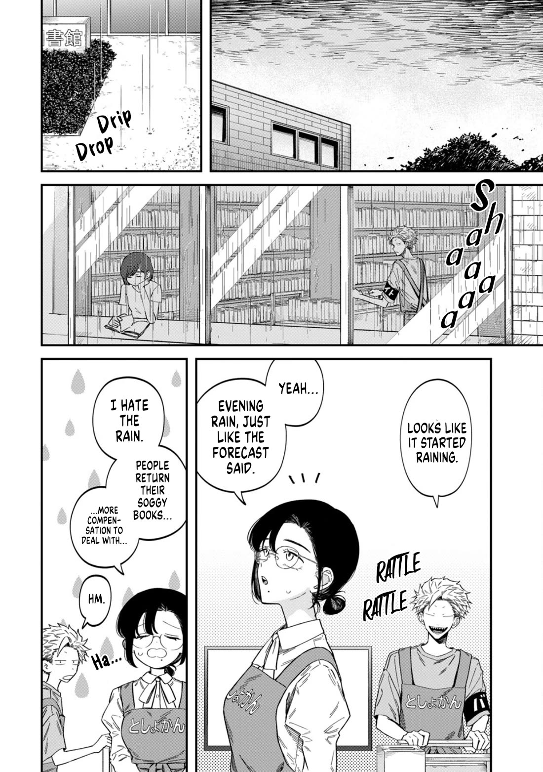 Zeikin de Katta Hon chapter 77 page 2