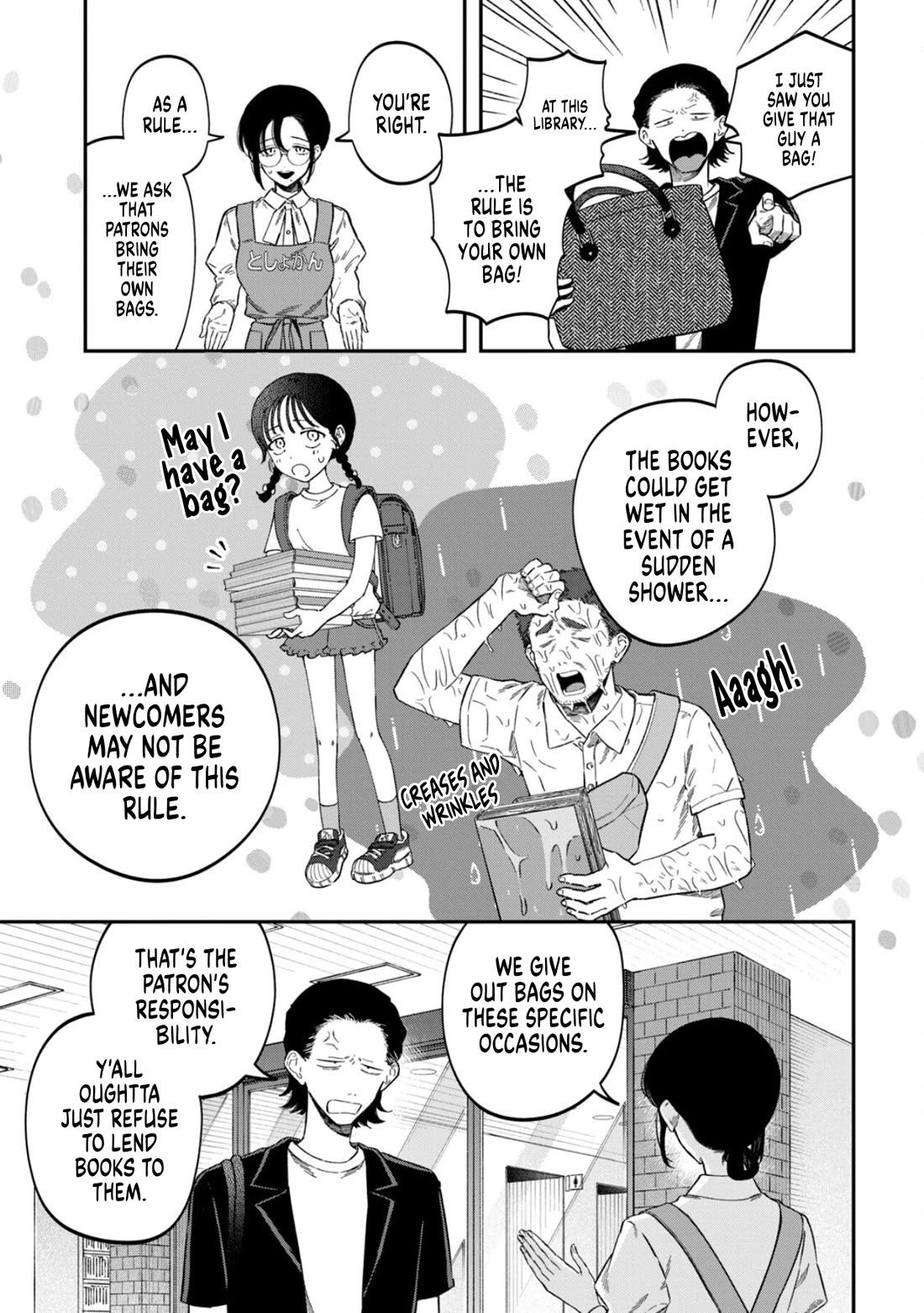 Zeikin de Katta Hon chapter 77 page 7