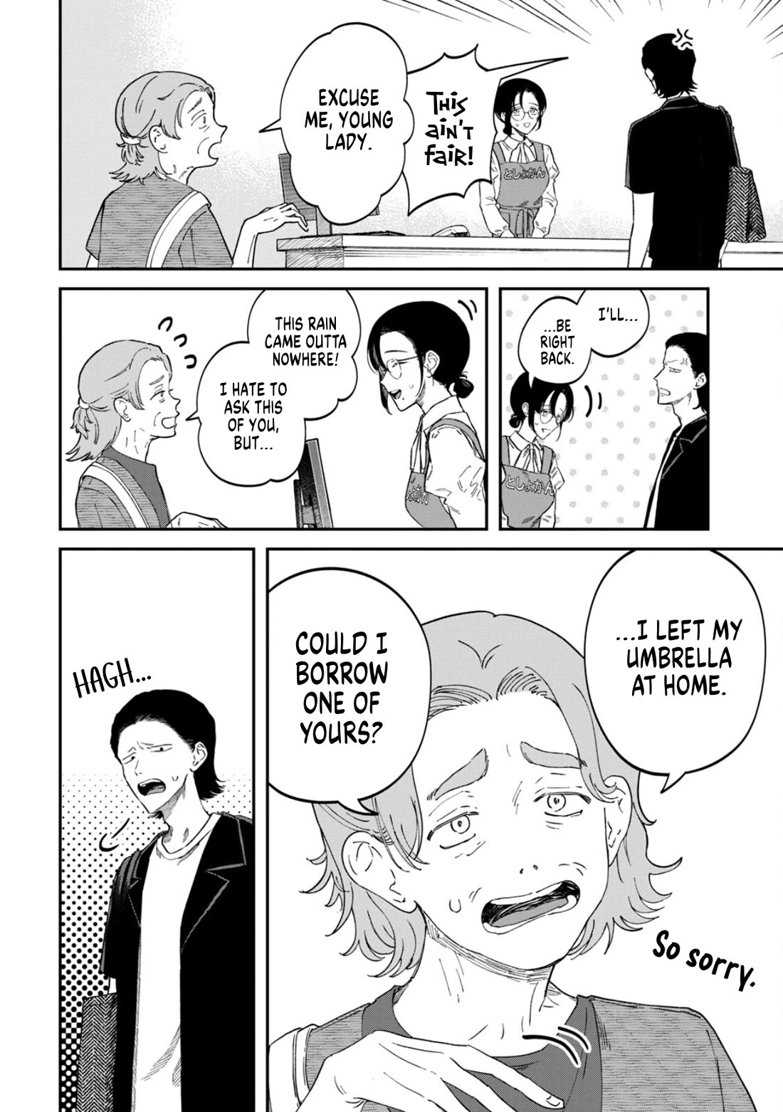 Zeikin de Katta Hon chapter 77 page 8