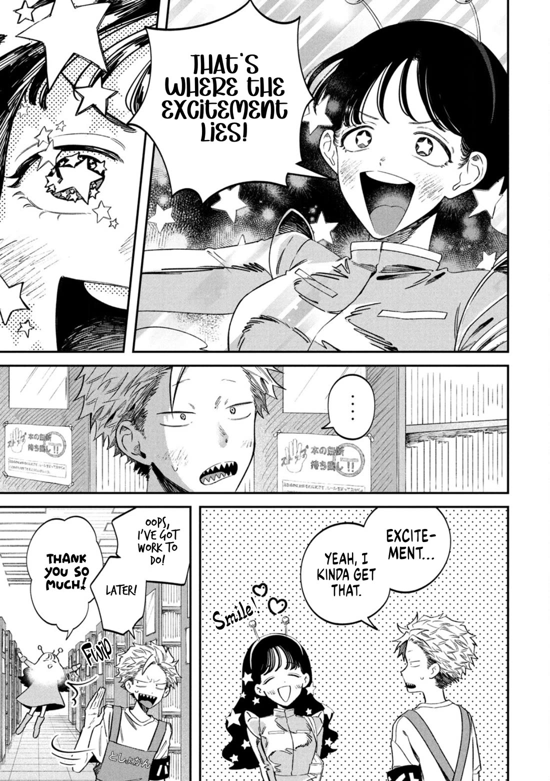 Zeikin de Katta Hon chapter 78 page 15