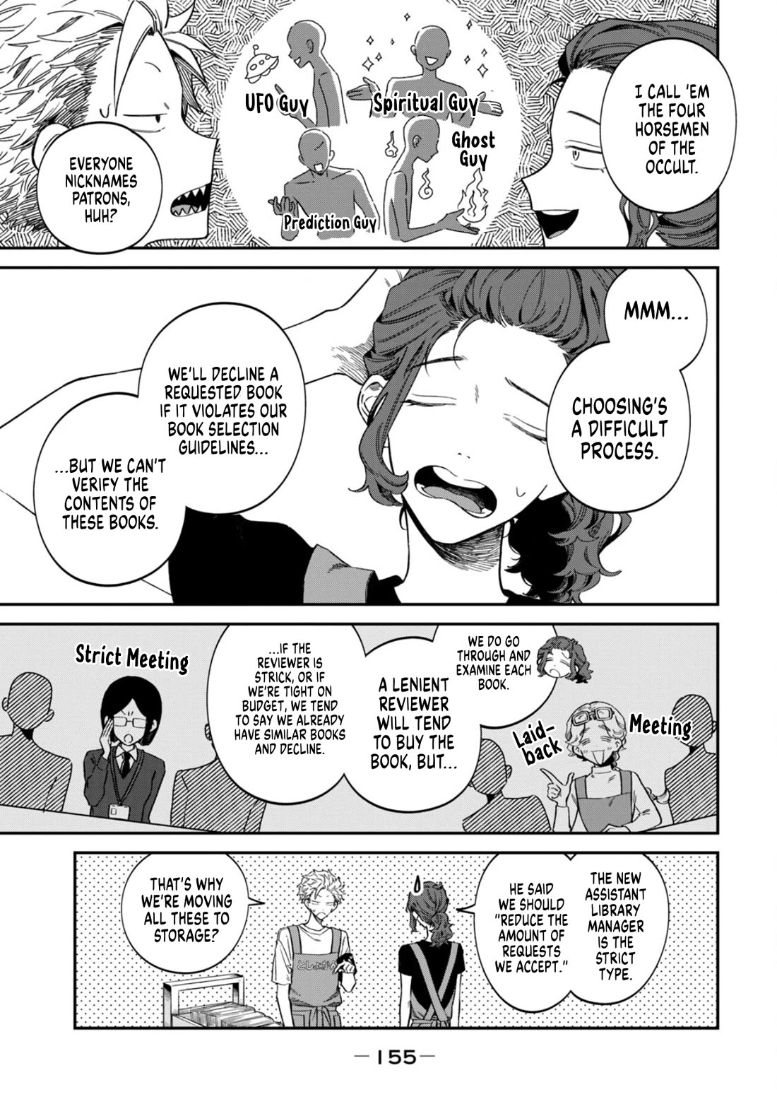 Zeikin de Katta Hon chapter 78 page 5