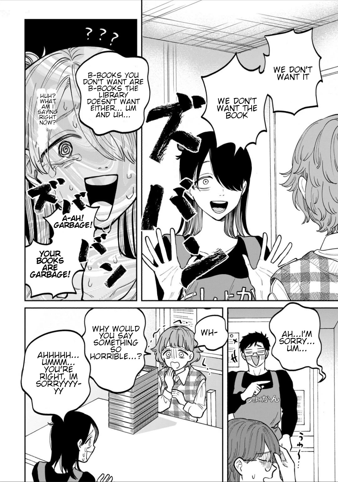 Zeikin de Katta Hon chapter 8 page 14