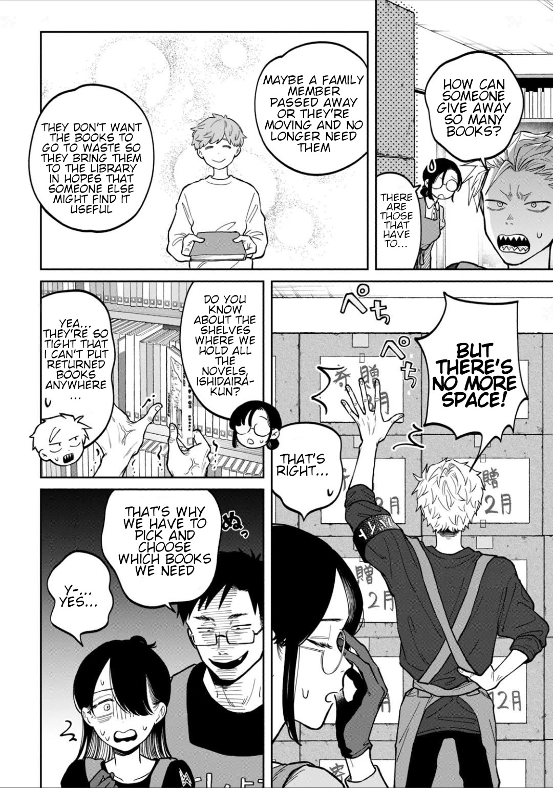 Zeikin de Katta Hon chapter 8 page 6