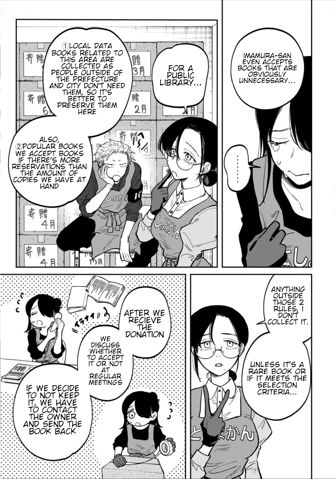 Zeikin de Katta Hon chapter 8 page 7