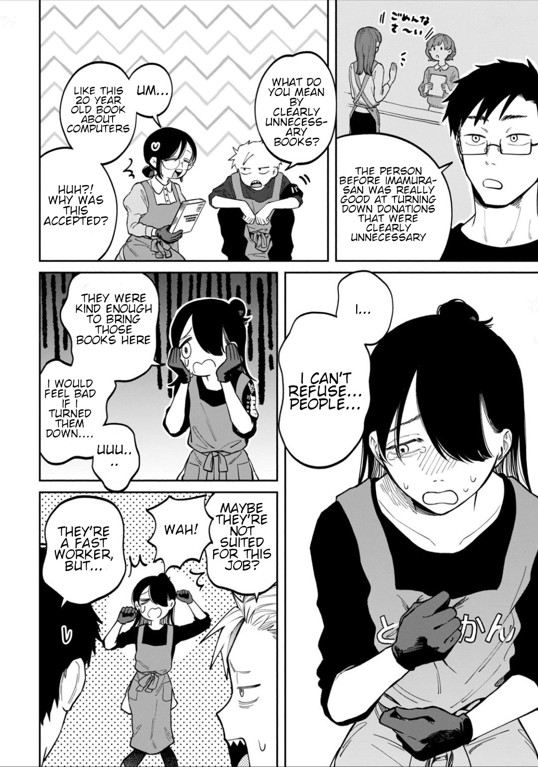 Zeikin de Katta Hon chapter 8 page 8