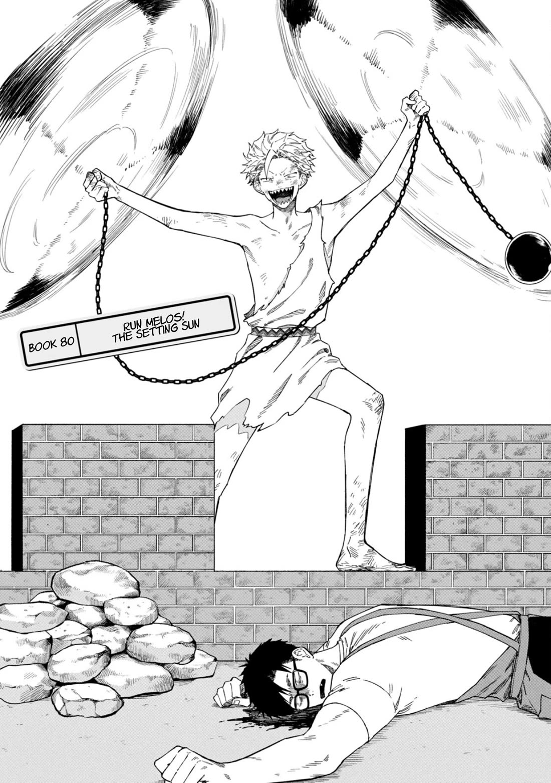 Zeikin de Katta Hon chapter 80 page 1