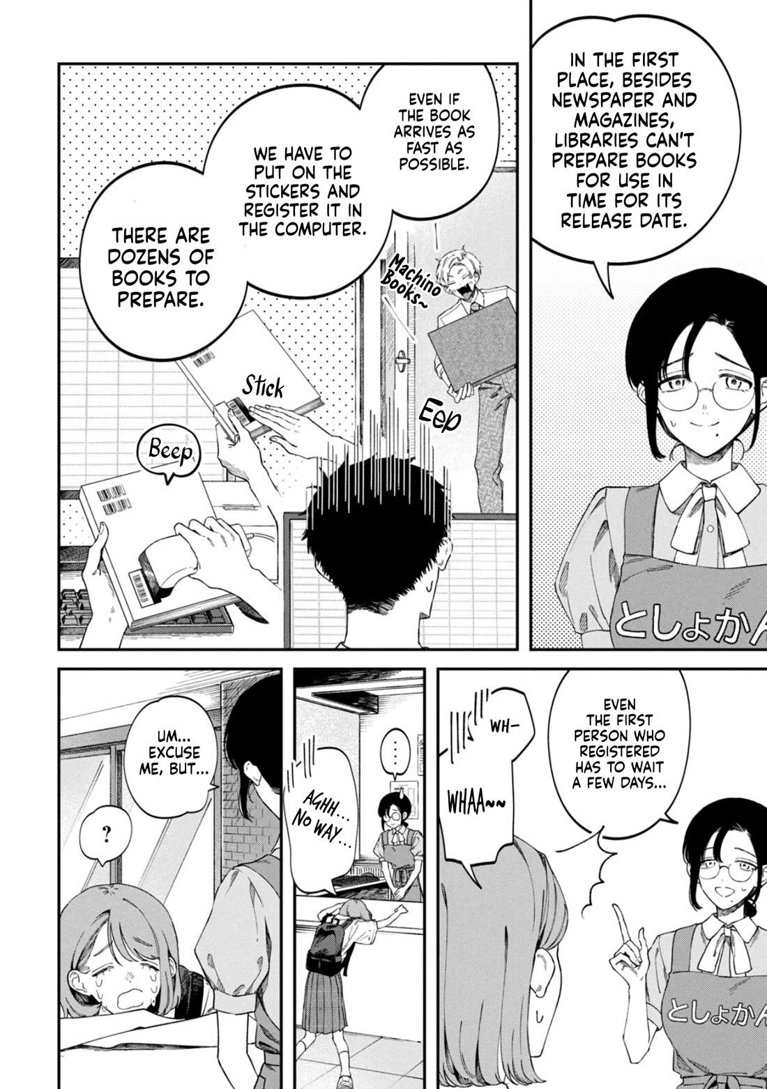 Zeikin de Katta Hon chapter 80 page 10