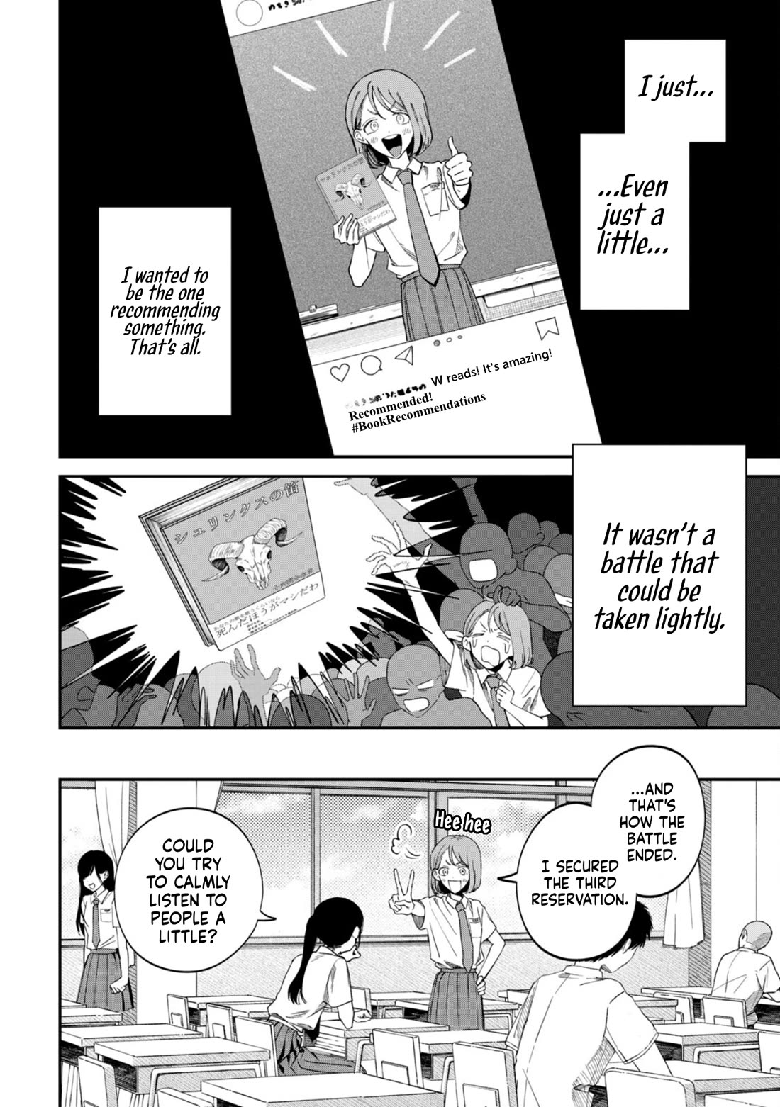 Zeikin de Katta Hon chapter 80 page 18