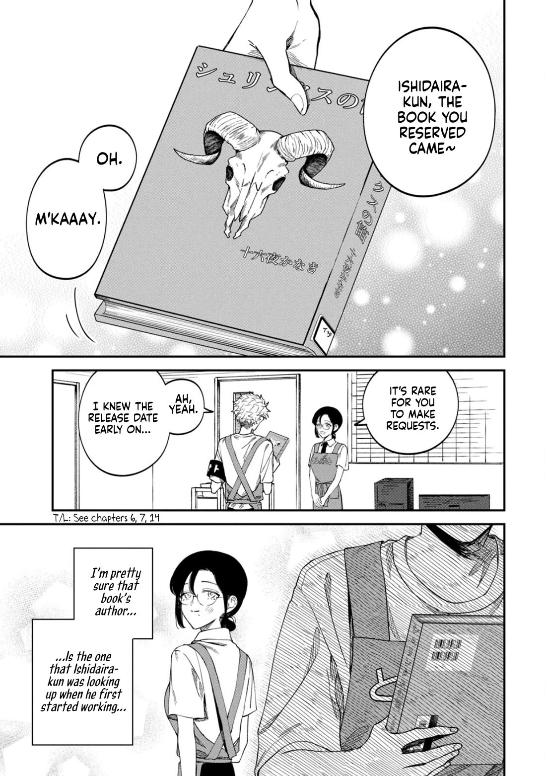 Zeikin de Katta Hon chapter 80 page 19