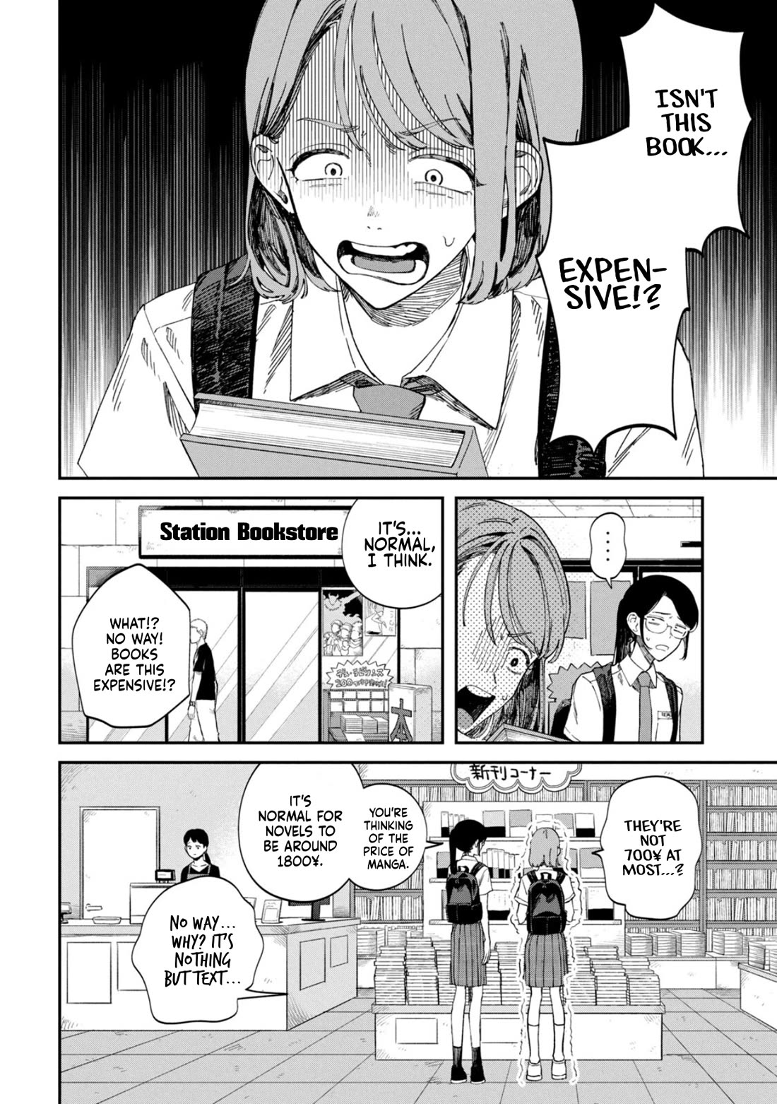 Zeikin de Katta Hon chapter 80 page 2