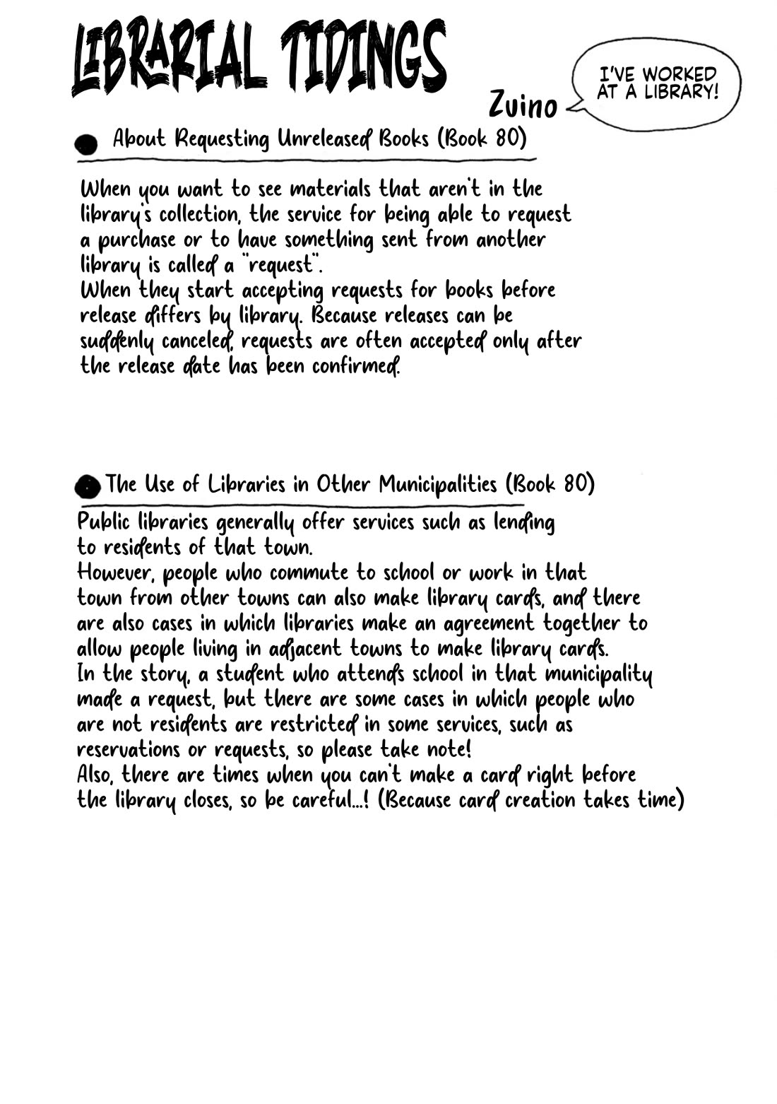 Zeikin de Katta Hon chapter 80 page 21