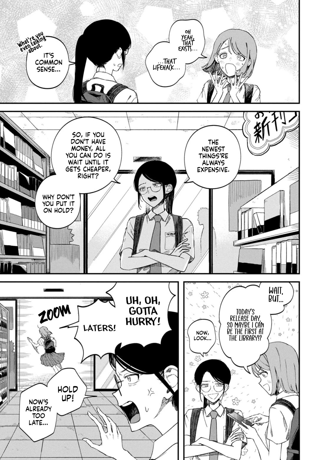 Zeikin de Katta Hon chapter 80 page 5