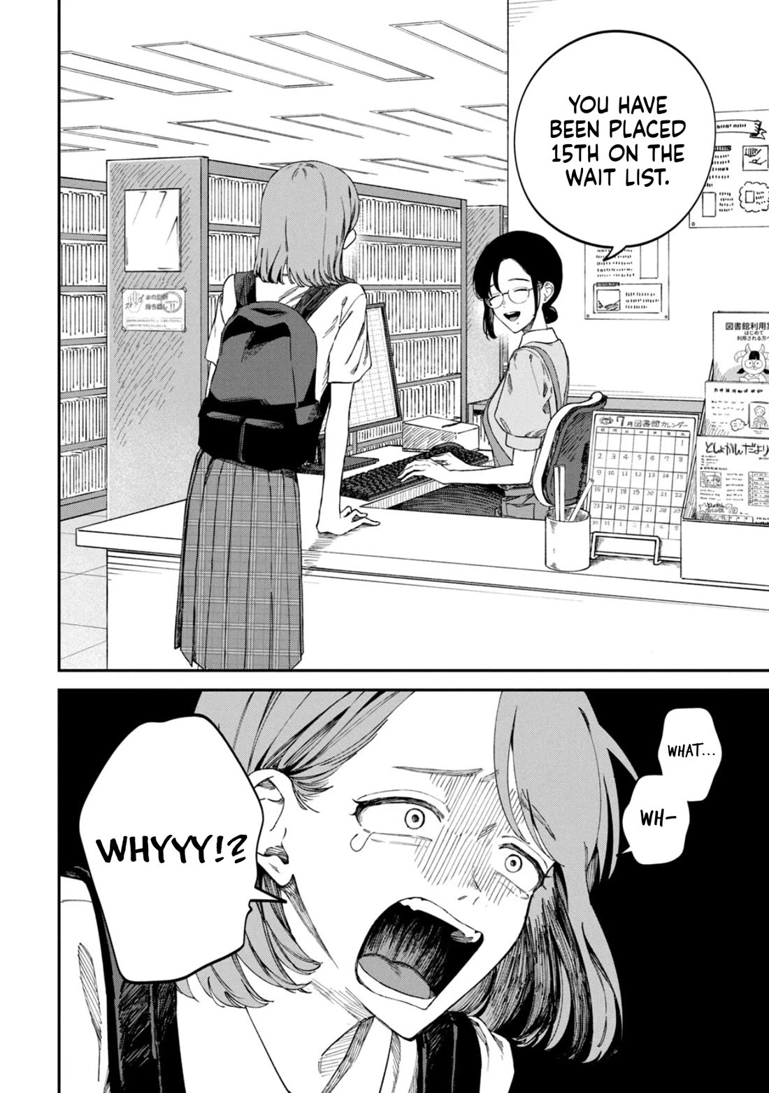 Zeikin de Katta Hon chapter 80 page 6