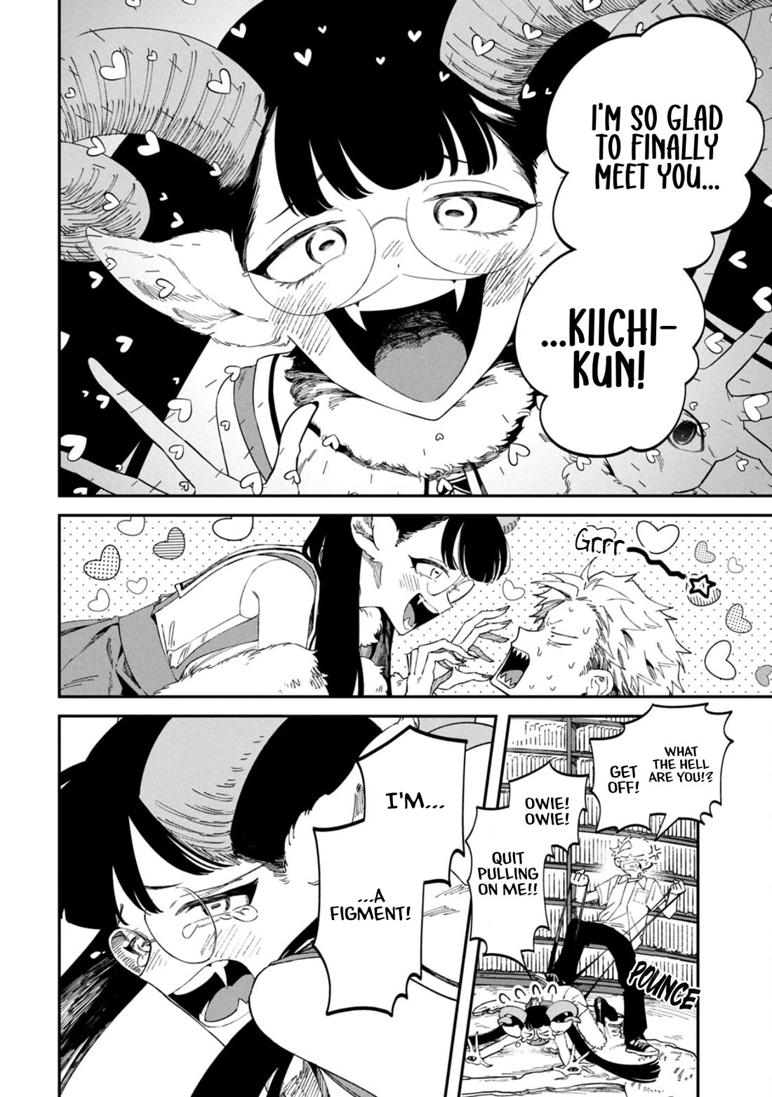 Zeikin de Katta Hon chapter 81 page 17